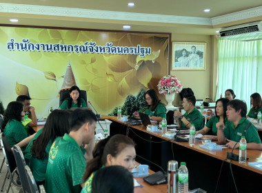 ประชุมข้าราชการ ลูกจ้างประจำ พนักงานราชการ ... พารามิเตอร์รูปภาพ 12