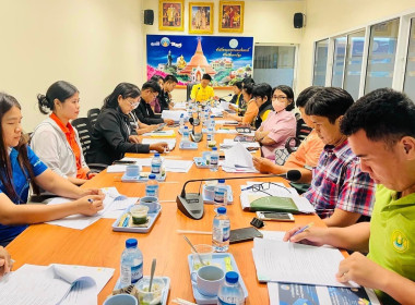 ประชุมเตรียมความพร้อมรับสถานการณ์ด้านการเกษตรจังหวัดนครปฐม ... พารามิเตอร์รูปภาพ 5