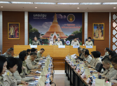 ประชุมคณะกรมการจังหวัด ... พารามิเตอร์รูปภาพ 1