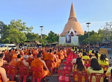 พิธีเจริญพระพุทธมนต์ เจริญจิตตภาวนา ... พารามิเตอร์รูปภาพ 3