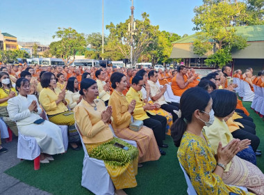 พิธีเจริญพระพุทธมนต์ เจริญจิตตภาวนา ... พารามิเตอร์รูปภาพ 4