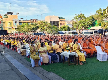 พิธีเจริญพระพุทธมนต์ เจริญจิตตภาวนา ... พารามิเตอร์รูปภาพ 5