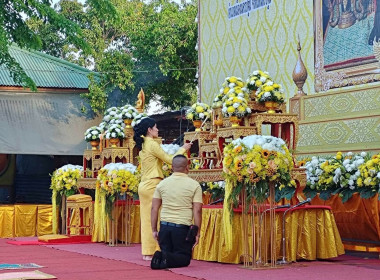 พิธีเจริญพระพุทธมนต์ เจริญจิตตภาวนา ... พารามิเตอร์รูปภาพ 1