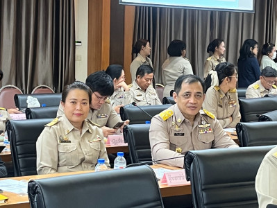 ประชุมคณะกรมการจังหวัด หัวหน้าส่วนราชการประจำจังหวัด ... พารามิเตอร์รูปภาพ 1