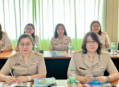 ประชุมข้าราชการ ลูกจ้างประจำ พนักงานราชการ ... พารามิเตอร์รูปภาพ 4