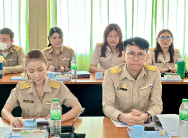 ประชุมข้าราชการ ลูกจ้างประจำ พนักงานราชการ ... พารามิเตอร์รูปภาพ 5