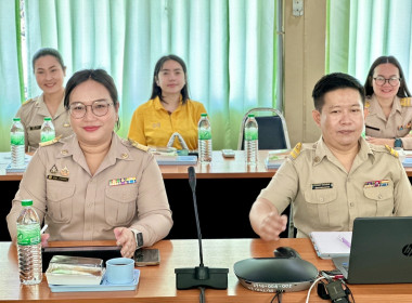 ประชุมข้าราชการ ลูกจ้างประจำ พนักงานราชการ ... พารามิเตอร์รูปภาพ 2