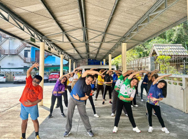 กิจกรรมออกกำลังกายเต้นแอโรบิค เพื่อเสริมสร้างสุขภาพที่ดี ... พารามิเตอร์รูปภาพ 2