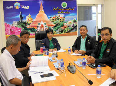ประชุมรับฟังแนวทางการป้องกันและแก้ไขปัญหาฝุ่นละออง (PM 2.5) ... พารามิเตอร์รูปภาพ 9