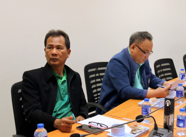 ประชุมรับฟังแนวทางการป้องกันและแก้ไขปัญหาฝุ่นละออง (PM 2.5) ... พารามิเตอร์รูปภาพ 2