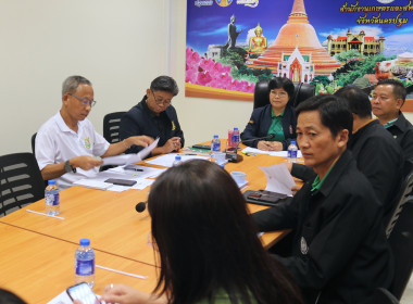 ประชุมรับฟังแนวทางการป้องกันและแก้ไขปัญหาฝุ่นละออง (PM 2.5) ... พารามิเตอร์รูปภาพ 3