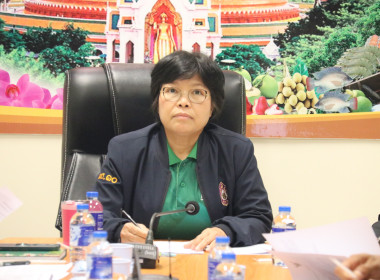 ประชุมรับฟังแนวทางการป้องกันและแก้ไขปัญหาฝุ่นละออง (PM 2.5) ... พารามิเตอร์รูปภาพ 4