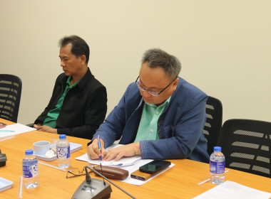 ประชุมรับฟังแนวทางการป้องกันและแก้ไขปัญหาฝุ่นละออง (PM 2.5) ... พารามิเตอร์รูปภาพ 6