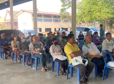 ประชุมเพื่อจัดทำฐานข้อมูลและให้ความรู้เรื่องการรวมกลุ่มการเป็นสหกรณ์ ณ กลุ่มแปลงใหญ่มะพร้าวน้ำหอม ตำบลวัดละมุด ... พารามิเตอร์รูปภาพ 4