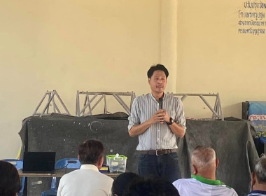 ประชุมเพื่อจัดทำฐานข้อมูลและให้ความรู้เรื่องการรวมกลุ่มการเป็นสหกรณ์ ณ กลุ่มแปลงใหญ่มะพร้าวน้ำหอม ตำบลวัดละมุด ... พารามิเตอร์รูปภาพ 3
