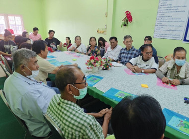 ประชุมเชิงปฏิบัติการจัดทำแผนพัฒนาศักยภาพสหกรณ์ ... พารามิเตอร์รูปภาพ 9