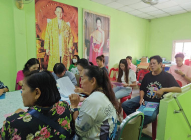 ประชุมเชิงปฏิบัติการจัดทำแผนพัฒนาศักยภาพสหกรณ์ ... พารามิเตอร์รูปภาพ 1