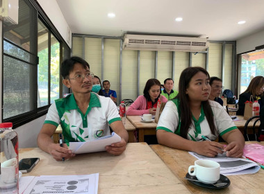 โครงการประชุมเชิงปฏิบัติการแนวทางการให้บริการของกองทุนและแลกเปลี่ยนเรียนรู้เพื่อเพิ่มประสิทธิภาพการบริหารจัดการ ... พารามิเตอร์รูปภาพ 12
