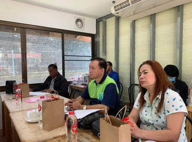 โครงการประชุมเชิงปฏิบัติการแนวทางการให้บริการของกองทุนและแลกเปลี่ยนเรียนรู้เพื่อเพิ่มประสิทธิภาพการบริหารจัดการ ... พารามิเตอร์รูปภาพ 3