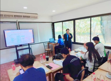 โครงการประชุมเชิงปฏิบัติการแนวทางการให้บริการของกองทุนและแลกเปลี่ยนเรียนรู้เพื่อเพิ่มประสิทธิภาพการบริหารจัดการ ... พารามิเตอร์รูปภาพ 7