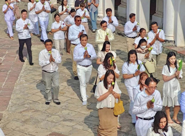 ร่วมพิธีบำเพ็ญกุศล เวียนเทียนประทักษิณรอบองค์พระปฐมเจดีย์ ... พารามิเตอร์รูปภาพ 9