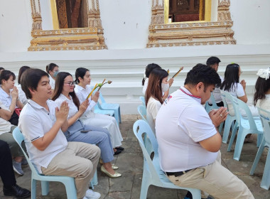 ร่วมพิธีบำเพ็ญกุศล เวียนเทียนประทักษิณรอบองค์พระปฐมเจดีย์ ... พารามิเตอร์รูปภาพ 6