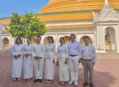 ร่วมพิธีบำเพ็ญกุศล เวียนเทียนประทักษิณรอบองค์พระปฐมเจดีย์ ... พารามิเตอร์รูปภาพ 10