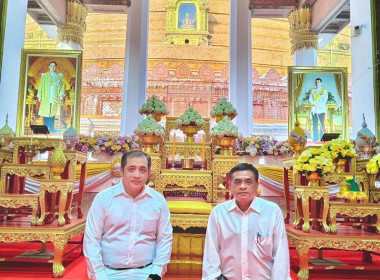 ร่วมพิธีบำเพ็ญกุศล เวียนเทียนประทักษิณรอบองค์พระปฐมเจดีย์ ... พารามิเตอร์รูปภาพ 1