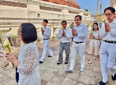 ร่วมพิธีบำเพ็ญกุศล เวียนเทียนประทักษิณรอบองค์พระปฐมเจดีย์ ... พารามิเตอร์รูปภาพ 14
