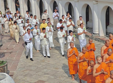 ร่วมพิธีบำเพ็ญกุศล เวียนเทียนประทักษิณรอบองค์พระปฐมเจดีย์ ... พารามิเตอร์รูปภาพ 16