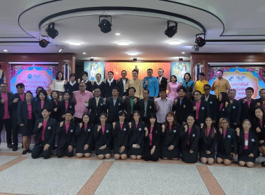 ขบวนการสหกรณ์และกลุ่มเกษตรกรในจังหวัดนครปฐม ... พารามิเตอร์รูปภาพ 33