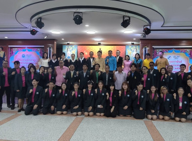 ขบวนการสหกรณ์และกลุ่มเกษตรกรในจังหวัดนครปฐม ... พารามิเตอร์รูปภาพ 34