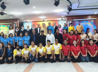 ขบวนการสหกรณ์และกลุ่มเกษตรกรในจังหวัดนครปฐม ... พารามิเตอร์รูปภาพ 39