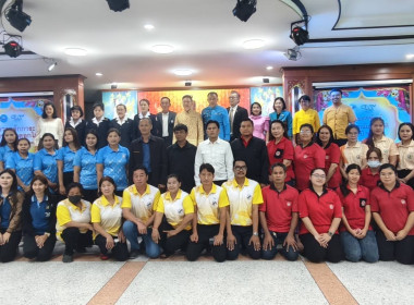 ขบวนการสหกรณ์และกลุ่มเกษตรกรในจังหวัดนครปฐม ... พารามิเตอร์รูปภาพ 41