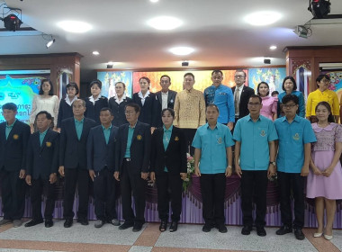 ขบวนการสหกรณ์และกลุ่มเกษตรกรในจังหวัดนครปฐม ... พารามิเตอร์รูปภาพ 42