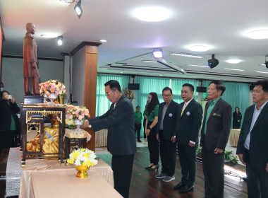 ขบวนการสหกรณ์และกลุ่มเกษตรกรในจังหวัดนครปฐม ... พารามิเตอร์รูปภาพ 49