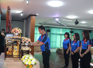 ขบวนการสหกรณ์และกลุ่มเกษตรกรในจังหวัดนครปฐม ... พารามิเตอร์รูปภาพ 51