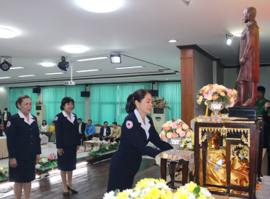 ขบวนการสหกรณ์และกลุ่มเกษตรกรในจังหวัดนครปฐม ... พารามิเตอร์รูปภาพ 75