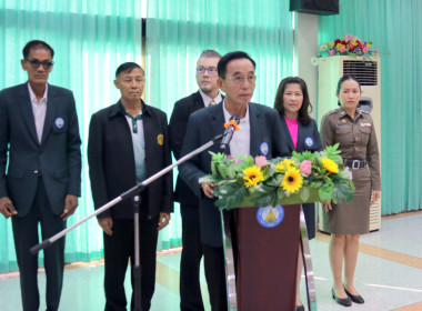 ขบวนการสหกรณ์และกลุ่มเกษตรกรในจังหวัดนครปฐม ... พารามิเตอร์รูปภาพ 76