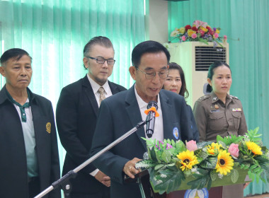 ขบวนการสหกรณ์และกลุ่มเกษตรกรในจังหวัดนครปฐม ... พารามิเตอร์รูปภาพ 78