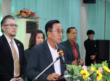 ขบวนการสหกรณ์และกลุ่มเกษตรกรในจังหวัดนครปฐม ... พารามิเตอร์รูปภาพ 79