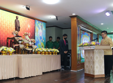 ขบวนการสหกรณ์และกลุ่มเกษตรกรในจังหวัดนครปฐม ... พารามิเตอร์รูปภาพ 84