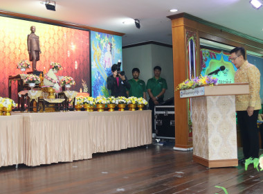 ขบวนการสหกรณ์และกลุ่มเกษตรกรในจังหวัดนครปฐม ... พารามิเตอร์รูปภาพ 85