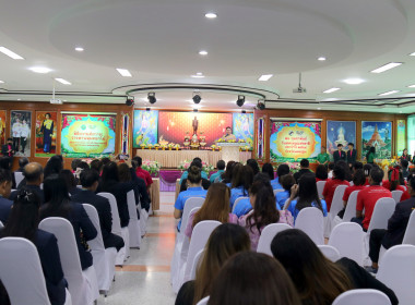 ขบวนการสหกรณ์และกลุ่มเกษตรกรในจังหวัดนครปฐม ... พารามิเตอร์รูปภาพ 93