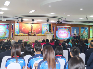 ขบวนการสหกรณ์และกลุ่มเกษตรกรในจังหวัดนครปฐม ... พารามิเตอร์รูปภาพ 95