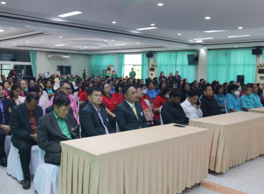 ขบวนการสหกรณ์และกลุ่มเกษตรกรในจังหวัดนครปฐม ... พารามิเตอร์รูปภาพ 2