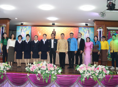 ขบวนการสหกรณ์และกลุ่มเกษตรกรในจังหวัดนครปฐม ... พารามิเตอร์รูปภาพ 3