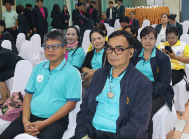 ขบวนการสหกรณ์และกลุ่มเกษตรกรในจังหวัดนครปฐม ... พารามิเตอร์รูปภาพ 7