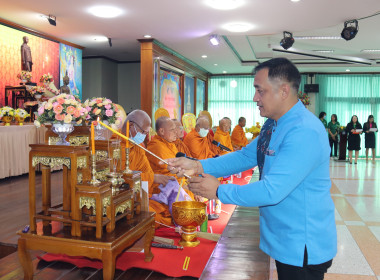 ขบวนการสหกรณ์และกลุ่มเกษตรกรในจังหวัดนครปฐม ... พารามิเตอร์รูปภาพ 8