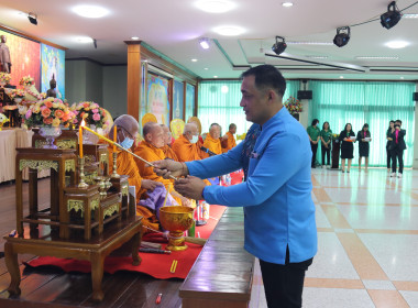 ขบวนการสหกรณ์และกลุ่มเกษตรกรในจังหวัดนครปฐม ... พารามิเตอร์รูปภาพ 9